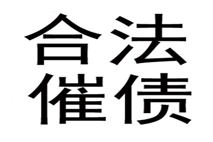 借款纠纷诉讼法院审理周期